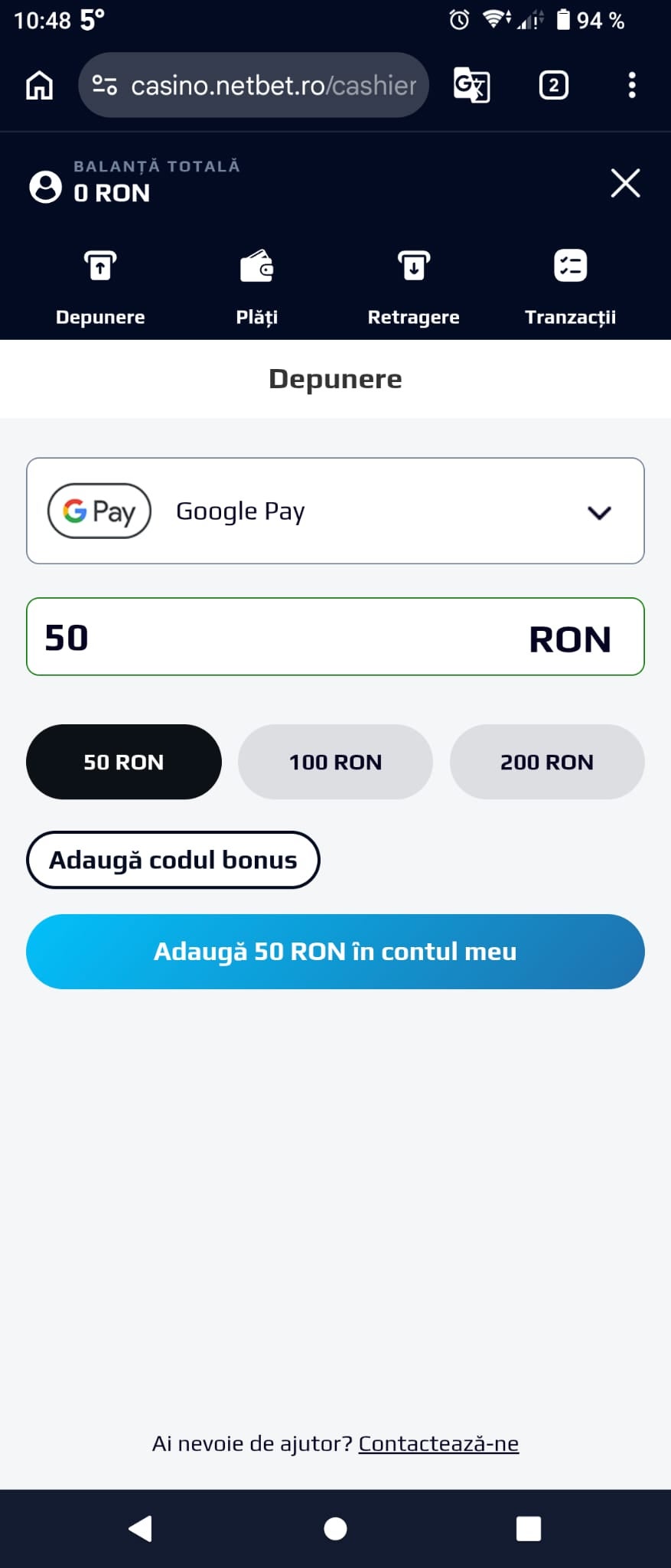 Google Pay